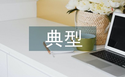 为什么选择智能手表来跟踪篮球训练进度_1